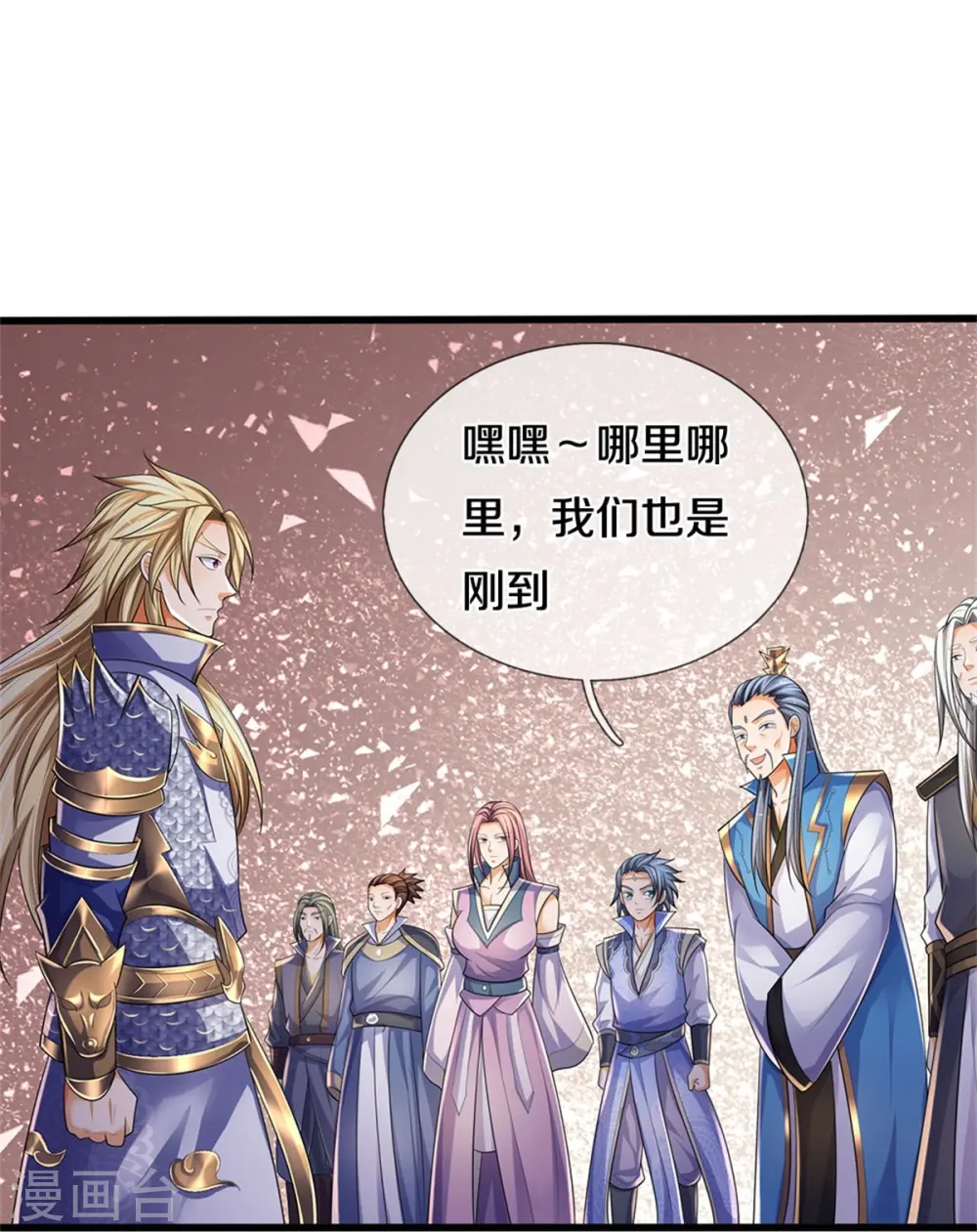 第535话 好奇害死猫12