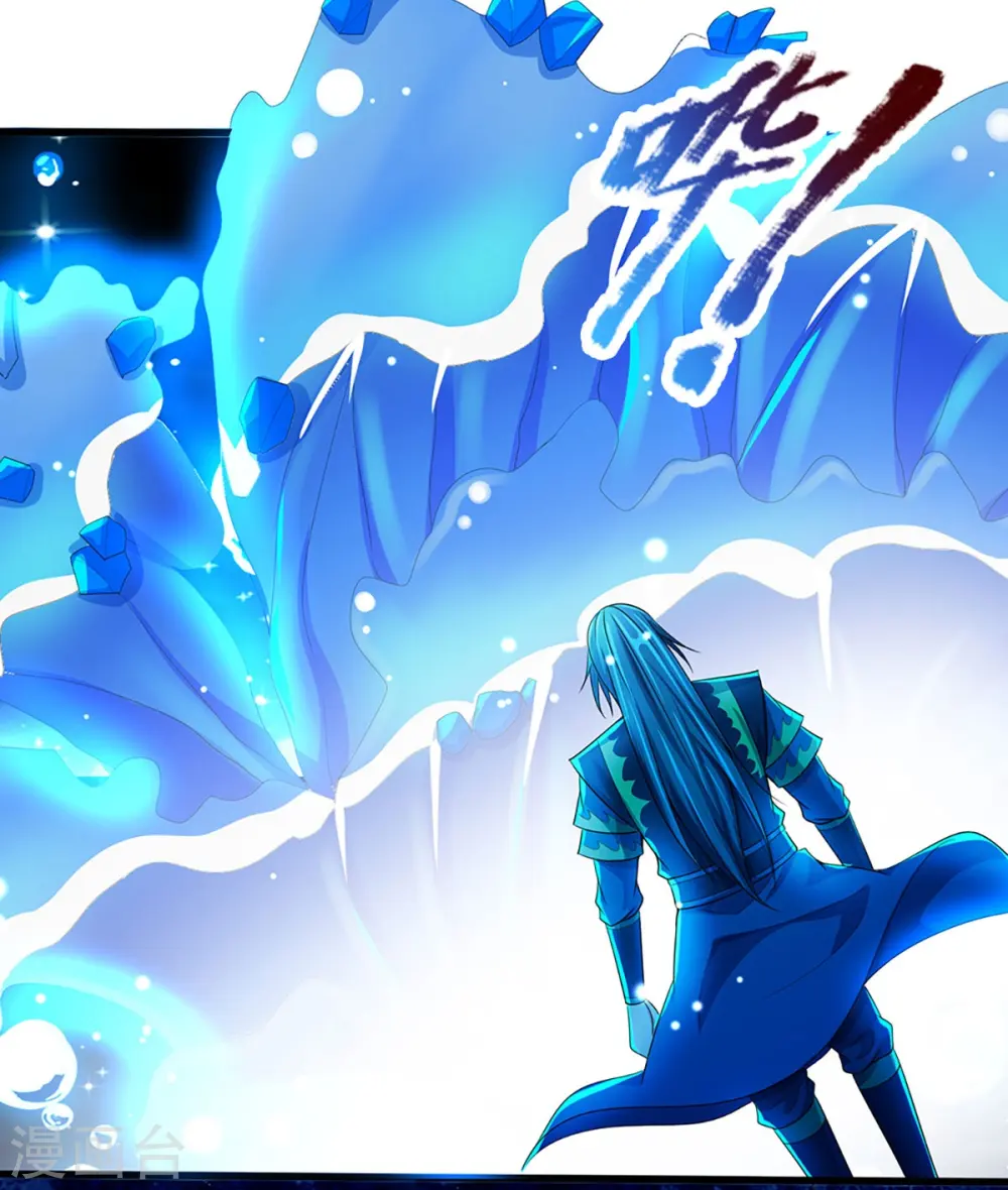 第408话 背叛白家者——死48