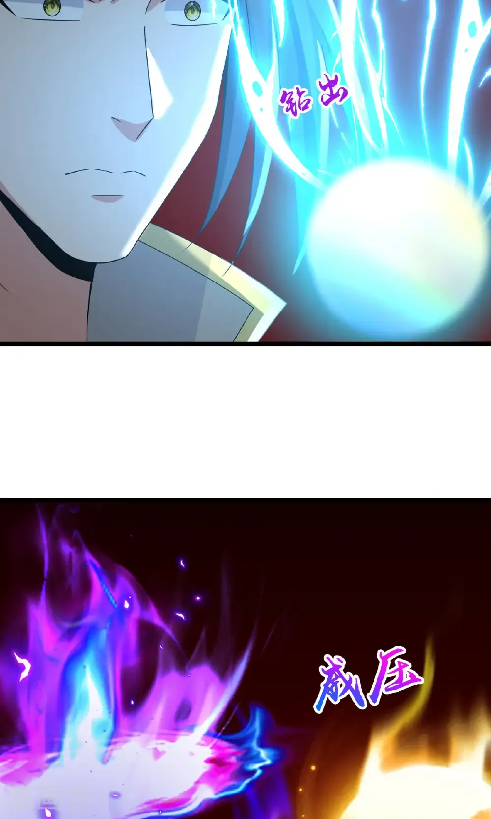 第747话 新生的力量49