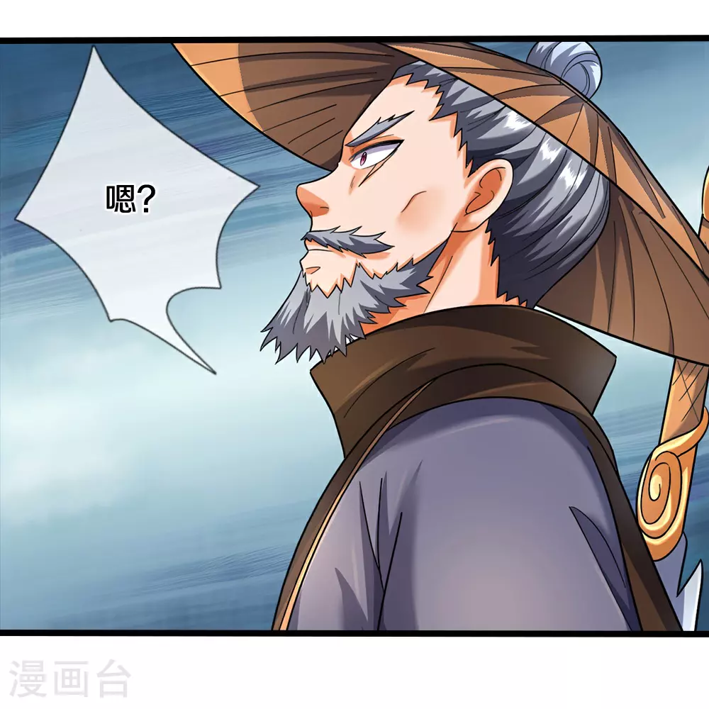 第606话 突破前的征兆22