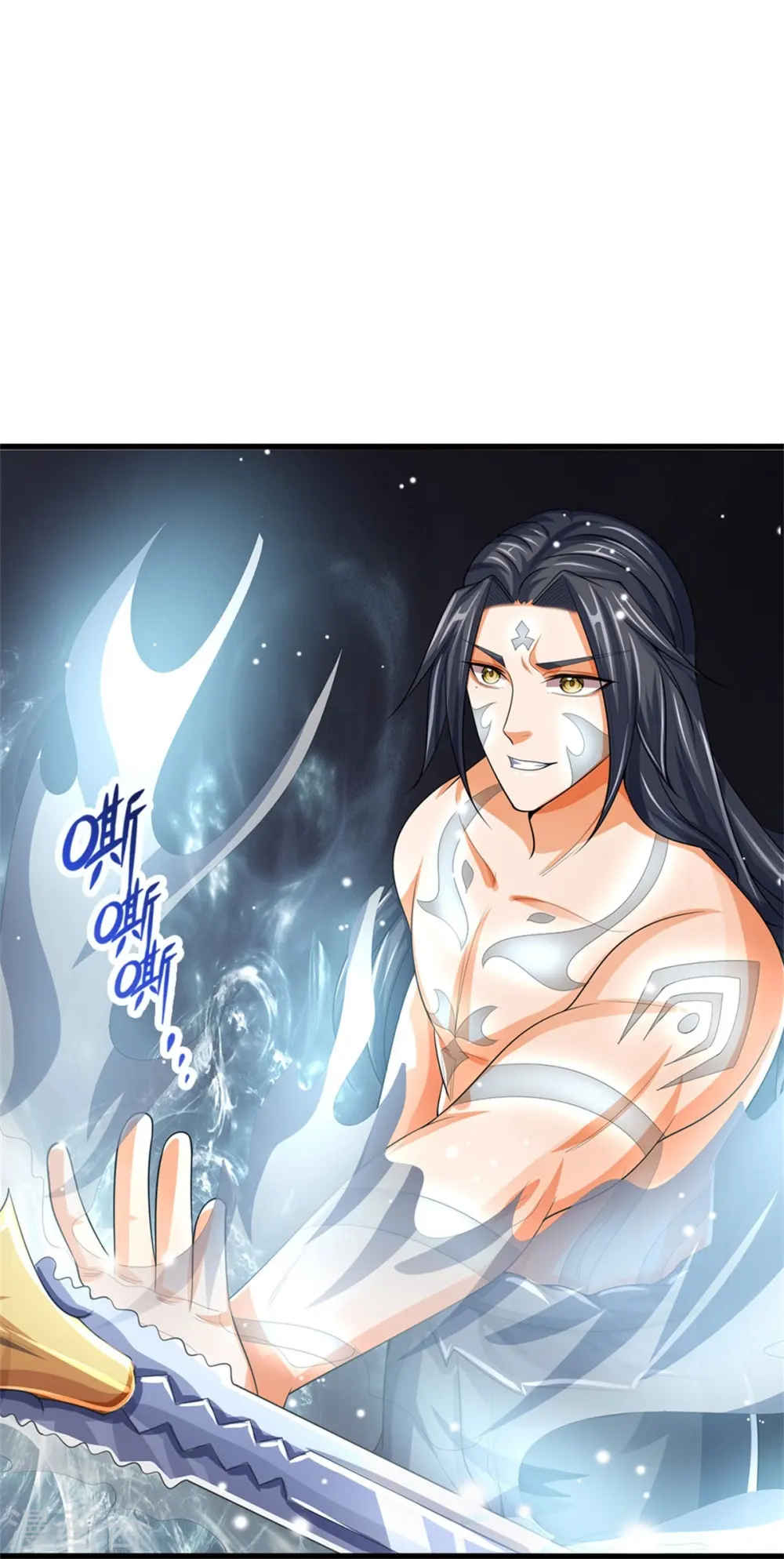 第518话 我不玩了！3