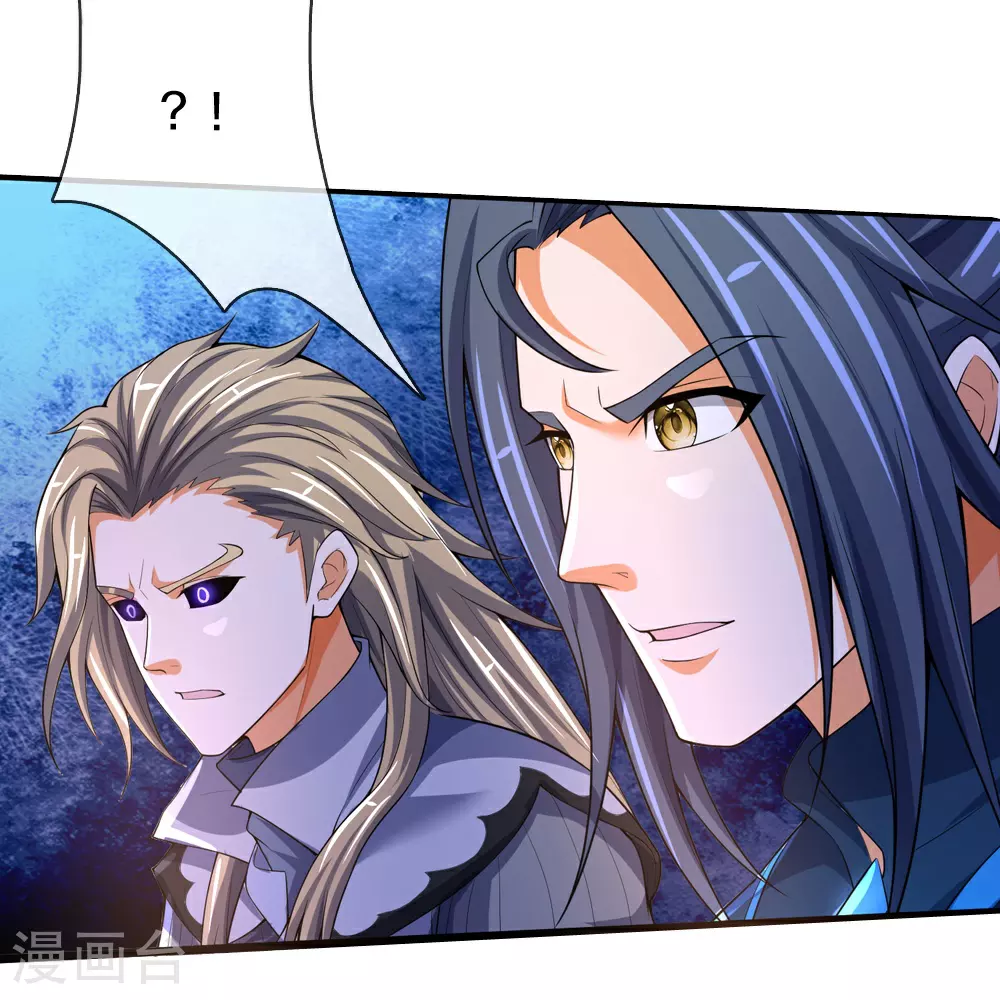 第686话 王座之力15