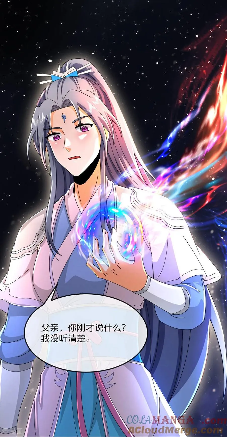 第780话 时空长河中的百年修炼2