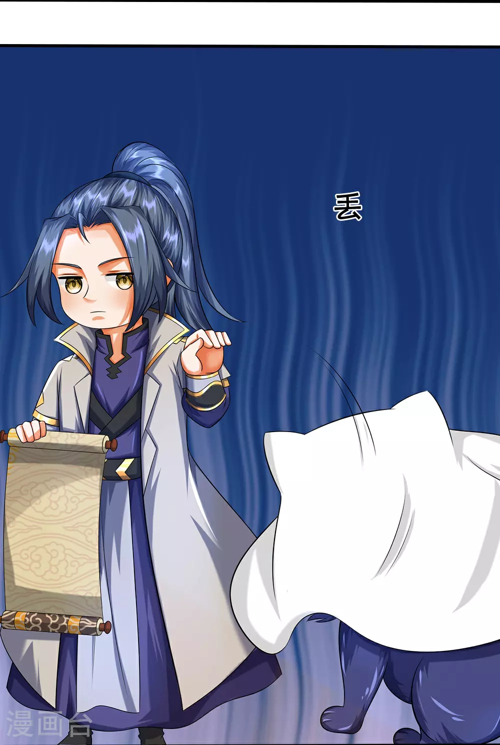 第604话 生前居住之地38