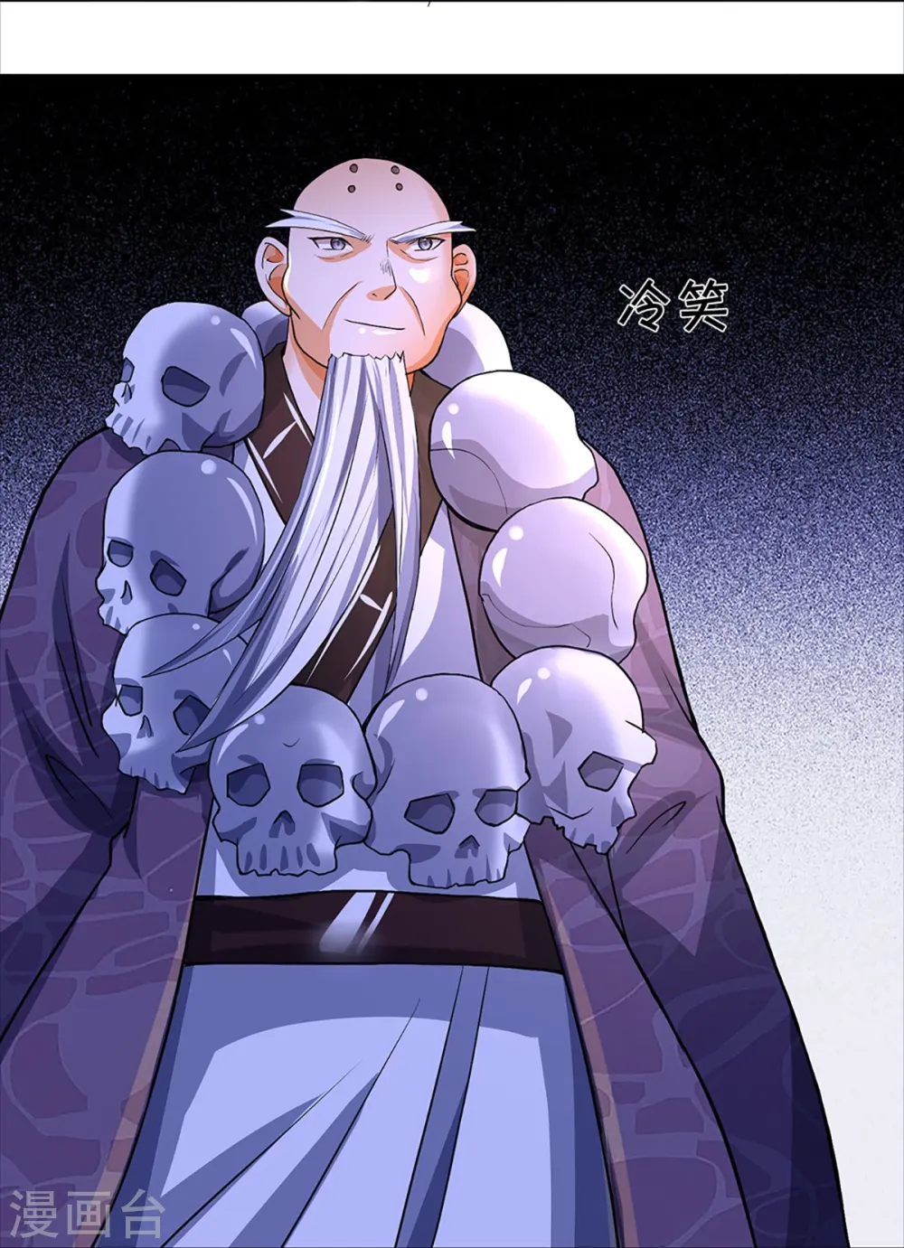 第352话 人骨佛陀24