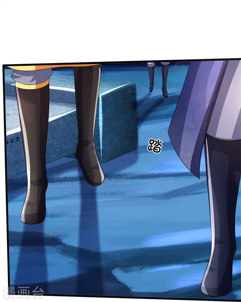 第492话 武神遗址14