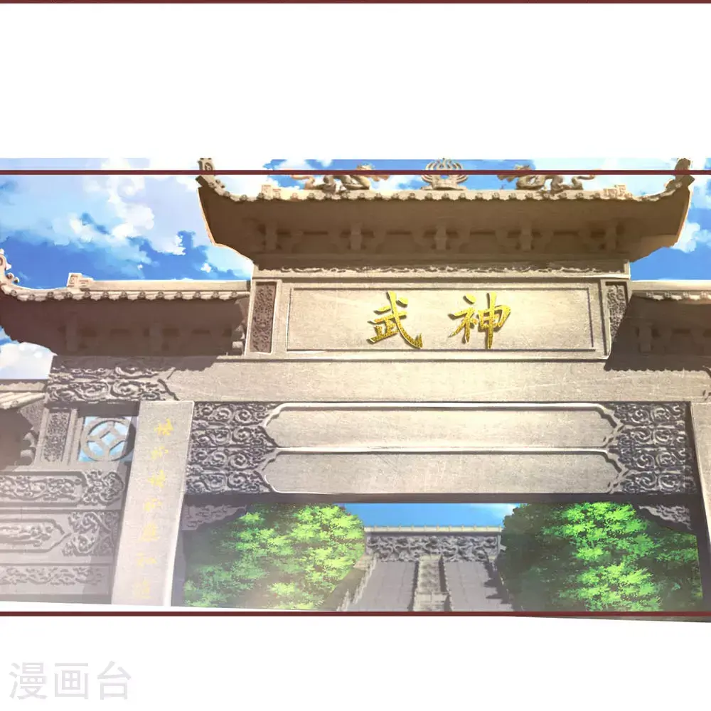 第691话 云儿长大了26