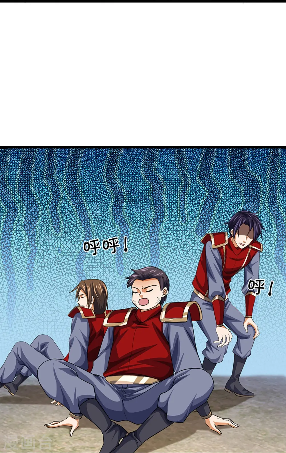 第375话 该出手时就出手15