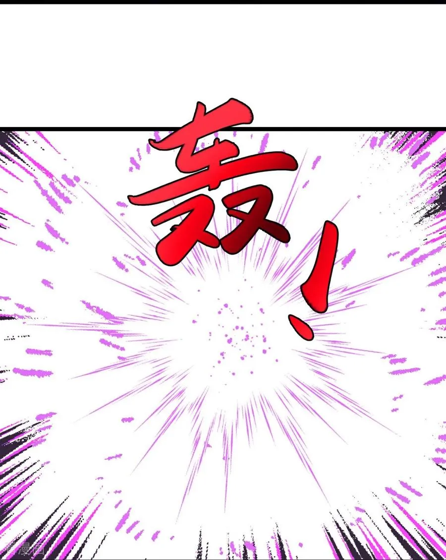 第810话 大破天昼身外化身7