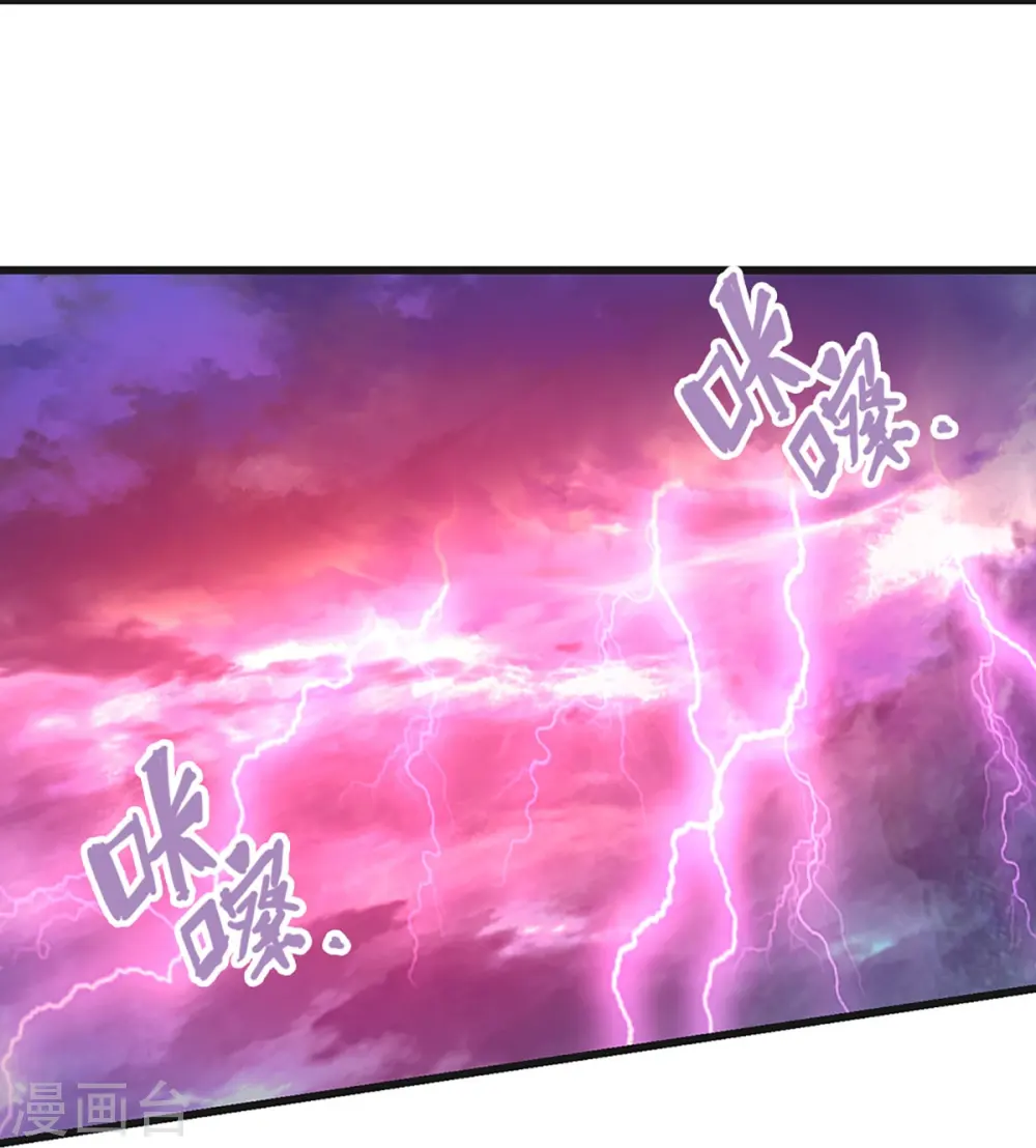 第427话 白家，垃圾！10