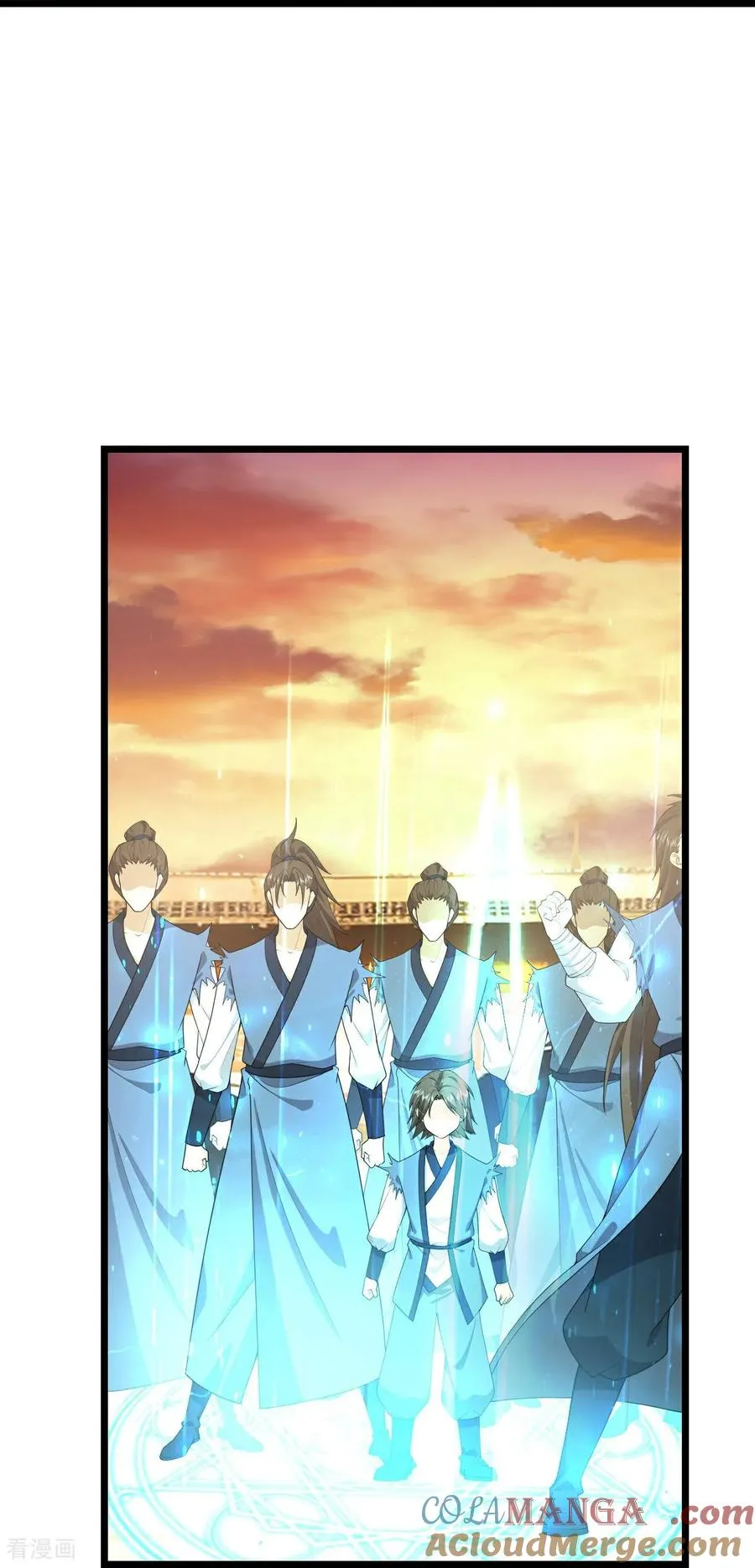 第811话 寻得天昼石10