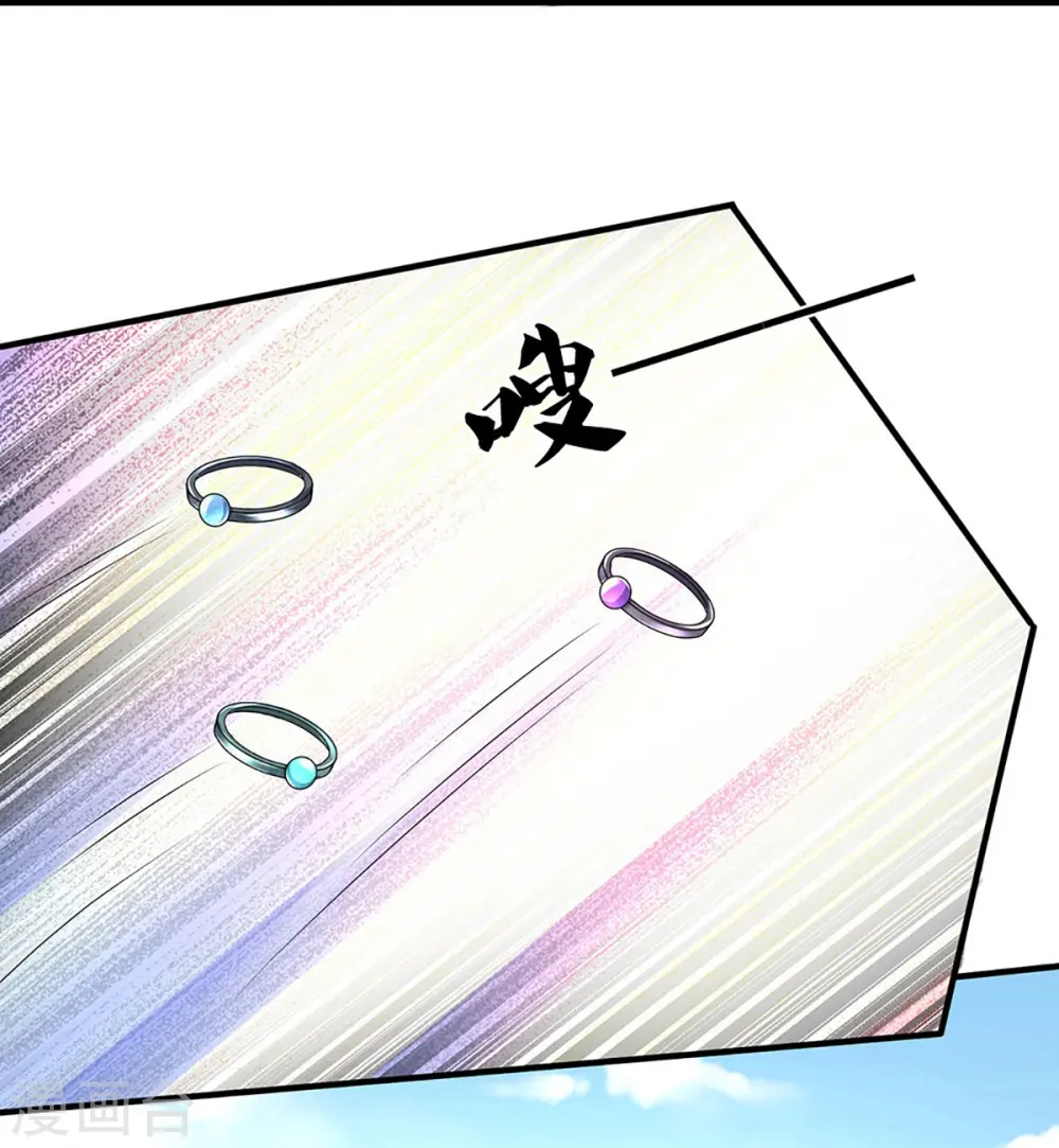 第382话 是个狠人27