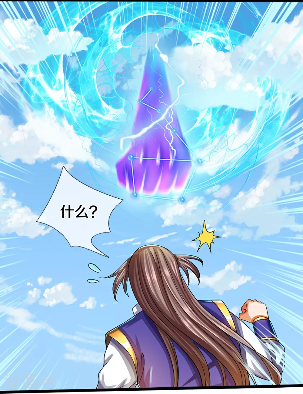 第588话 这几个太弱了14