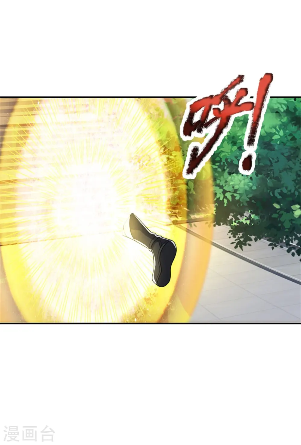 第554话 雷神禁令45