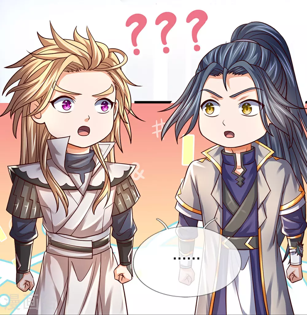 第646话 弹出通天榜38