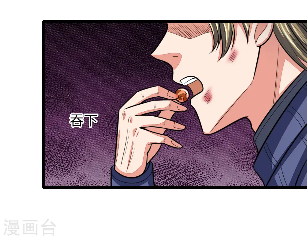 第111话 残酷决斗，不死不休6