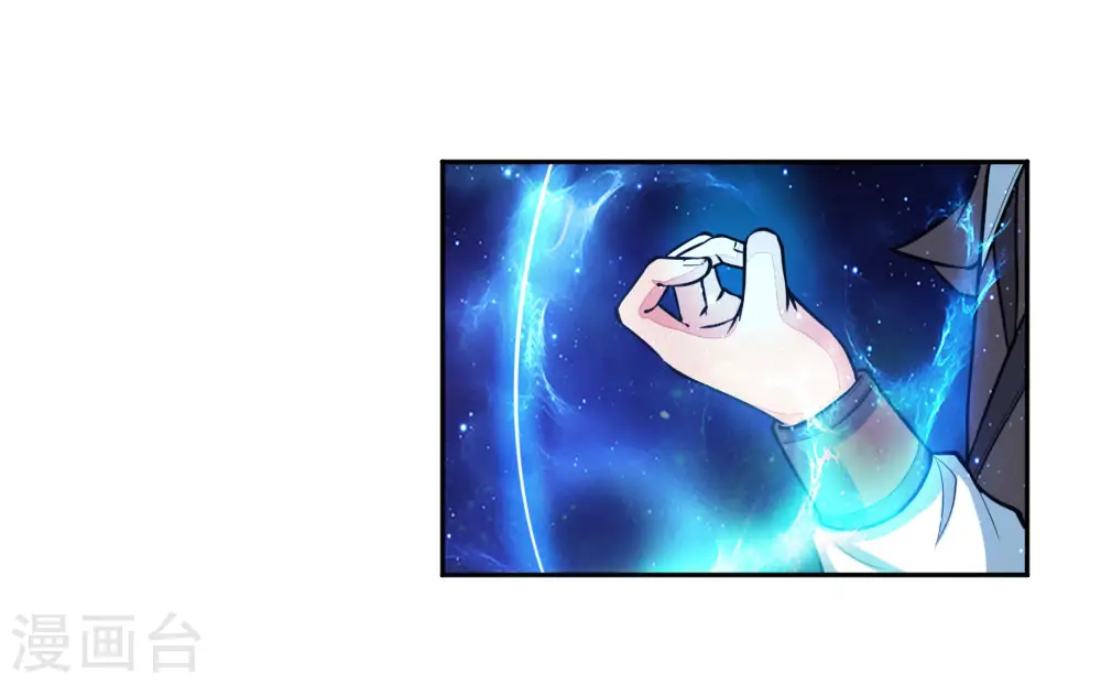 第56话 天赋神通，强悍如斯？17