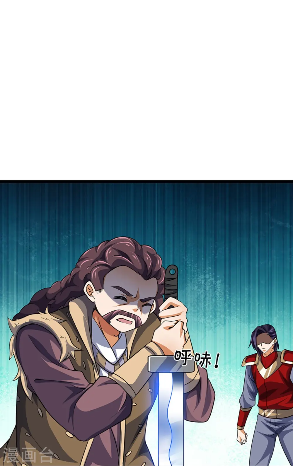 第375话 该出手时就出手14