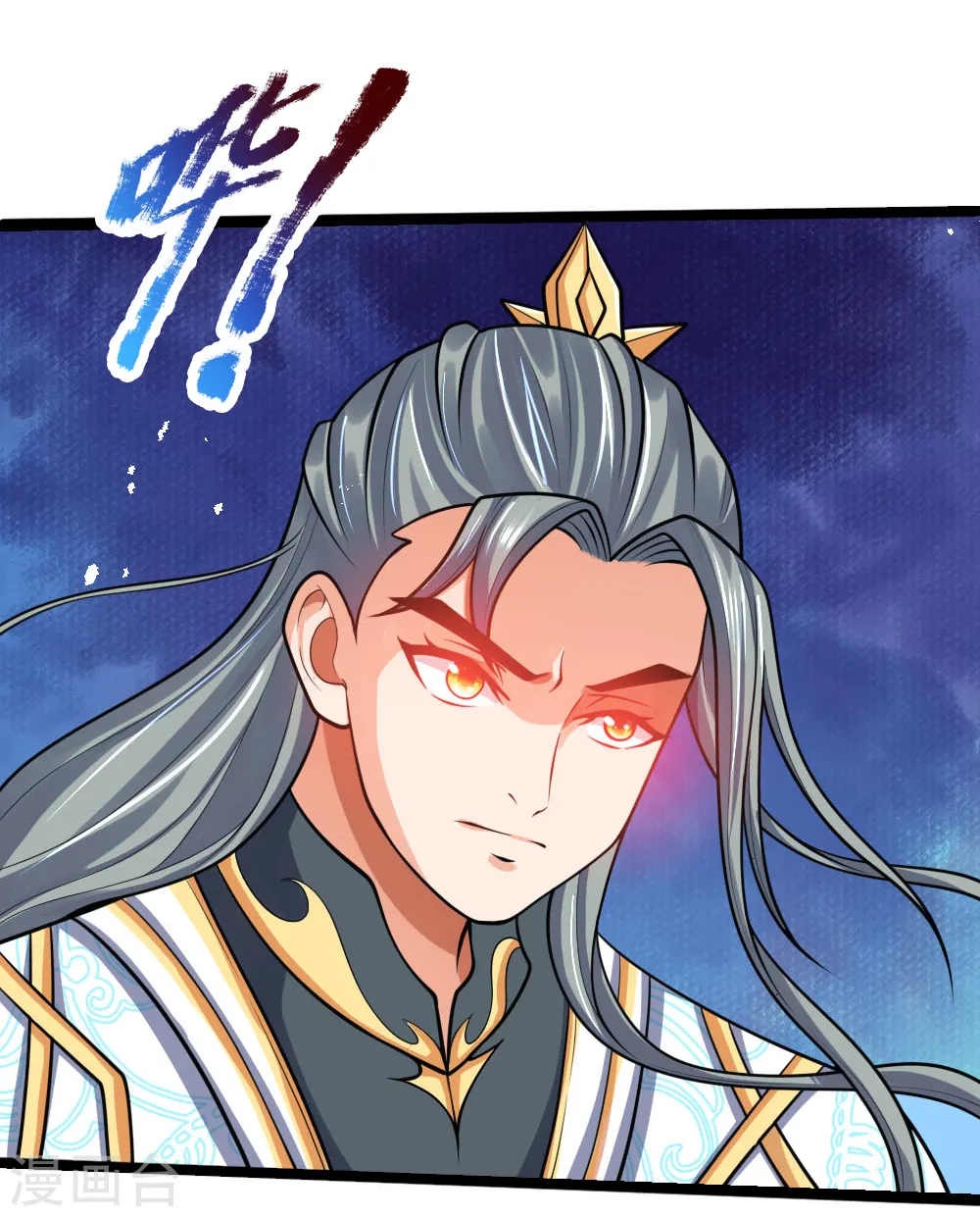 第176话 猎杀体修，引以为荣13