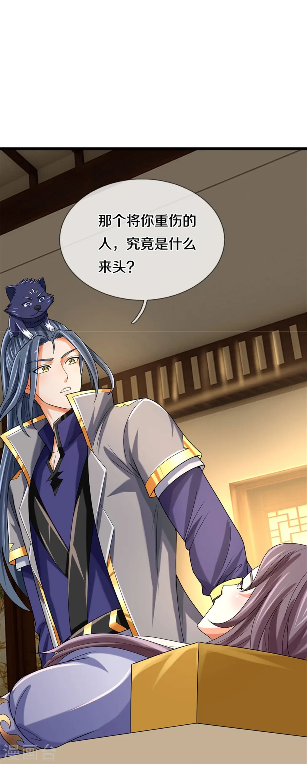 第557话 是时候夺回一切了！20