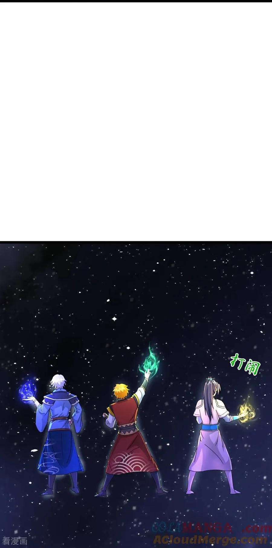 第780话 时空长河中的百年修炼14