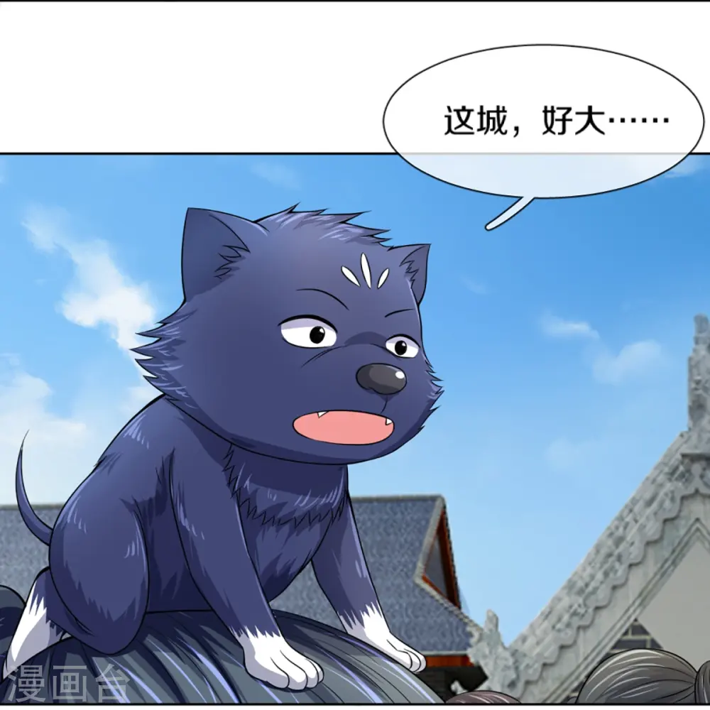 第474话 该来的还是要来5