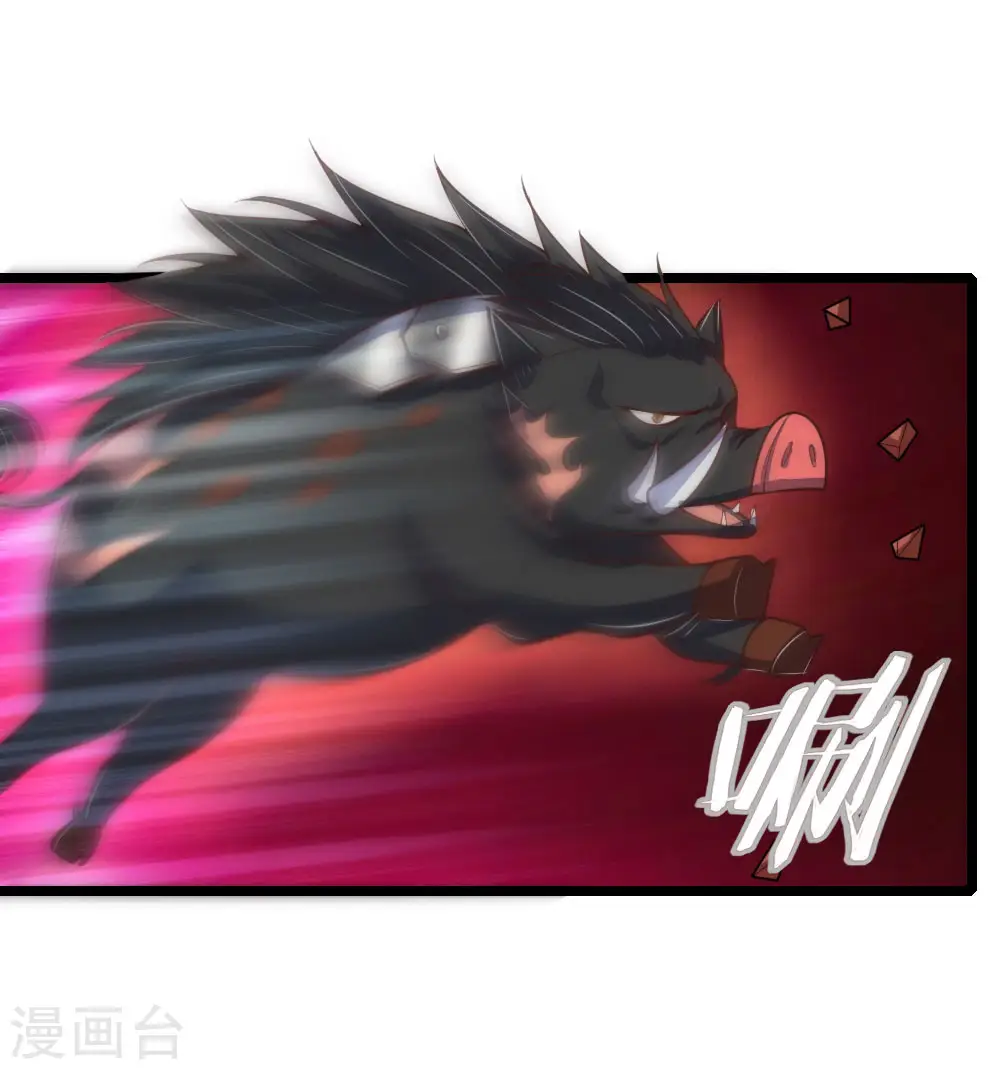 第134话 拖延片刻，偷袭成功0