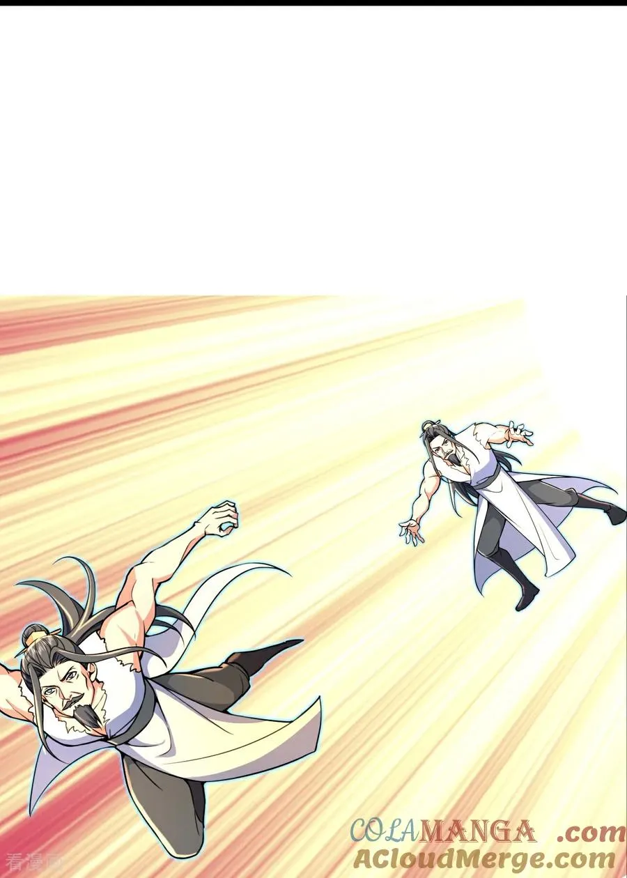 第793话 萧晨下场22