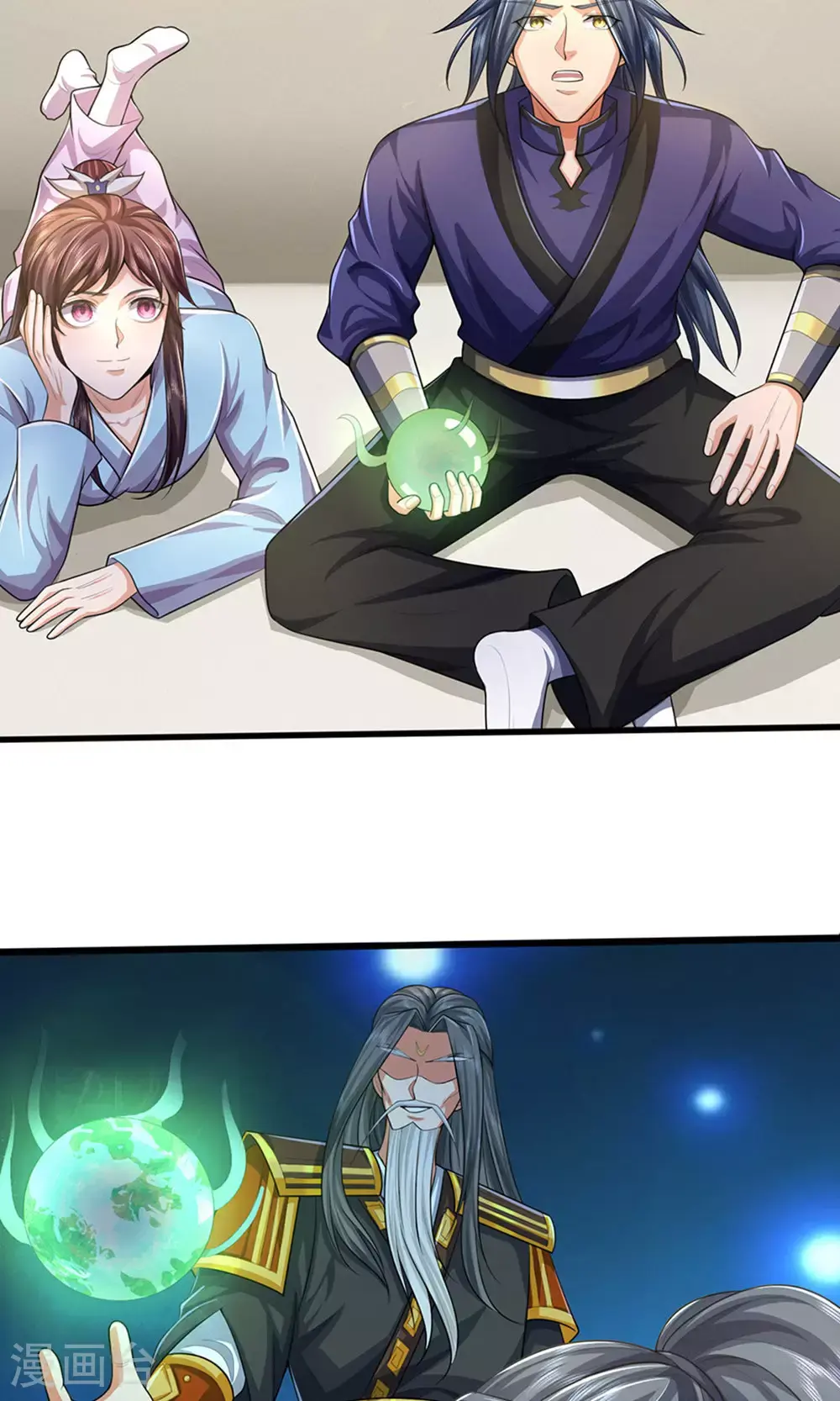 第696话 萧晨哥哥成功了吗？7