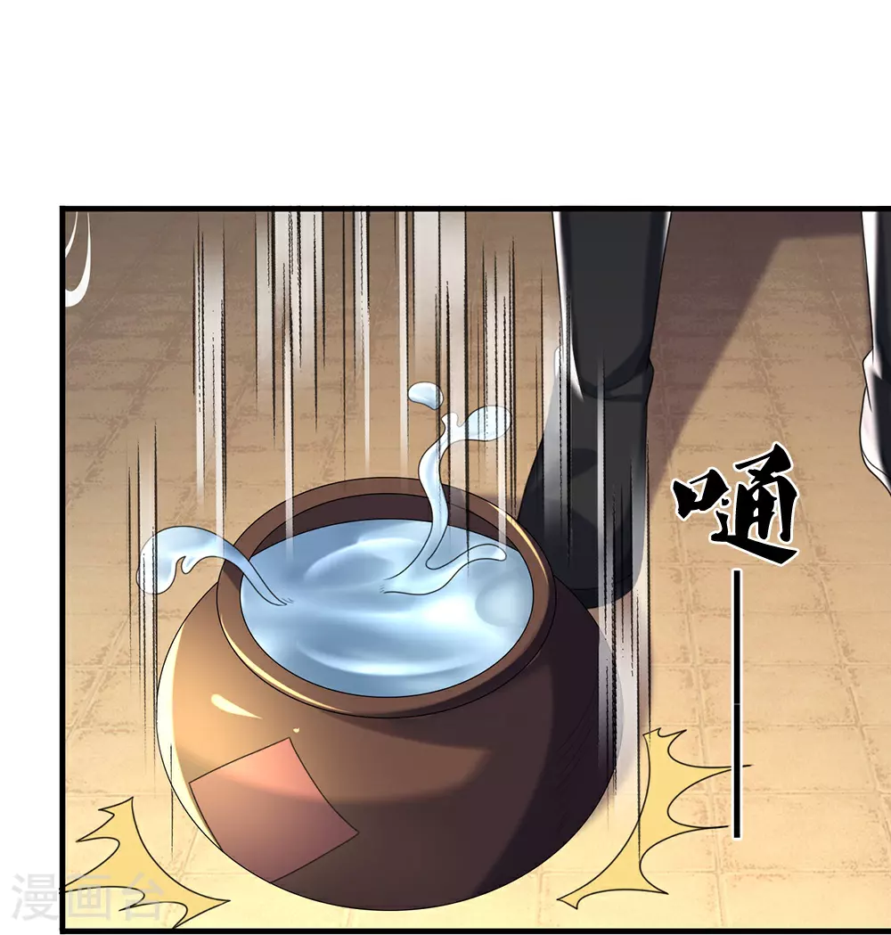 第644话 十不存一20