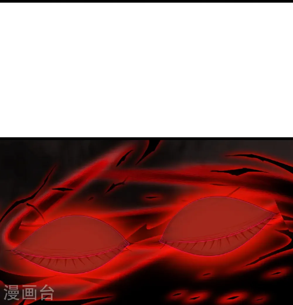 第770话 击溃天劫13