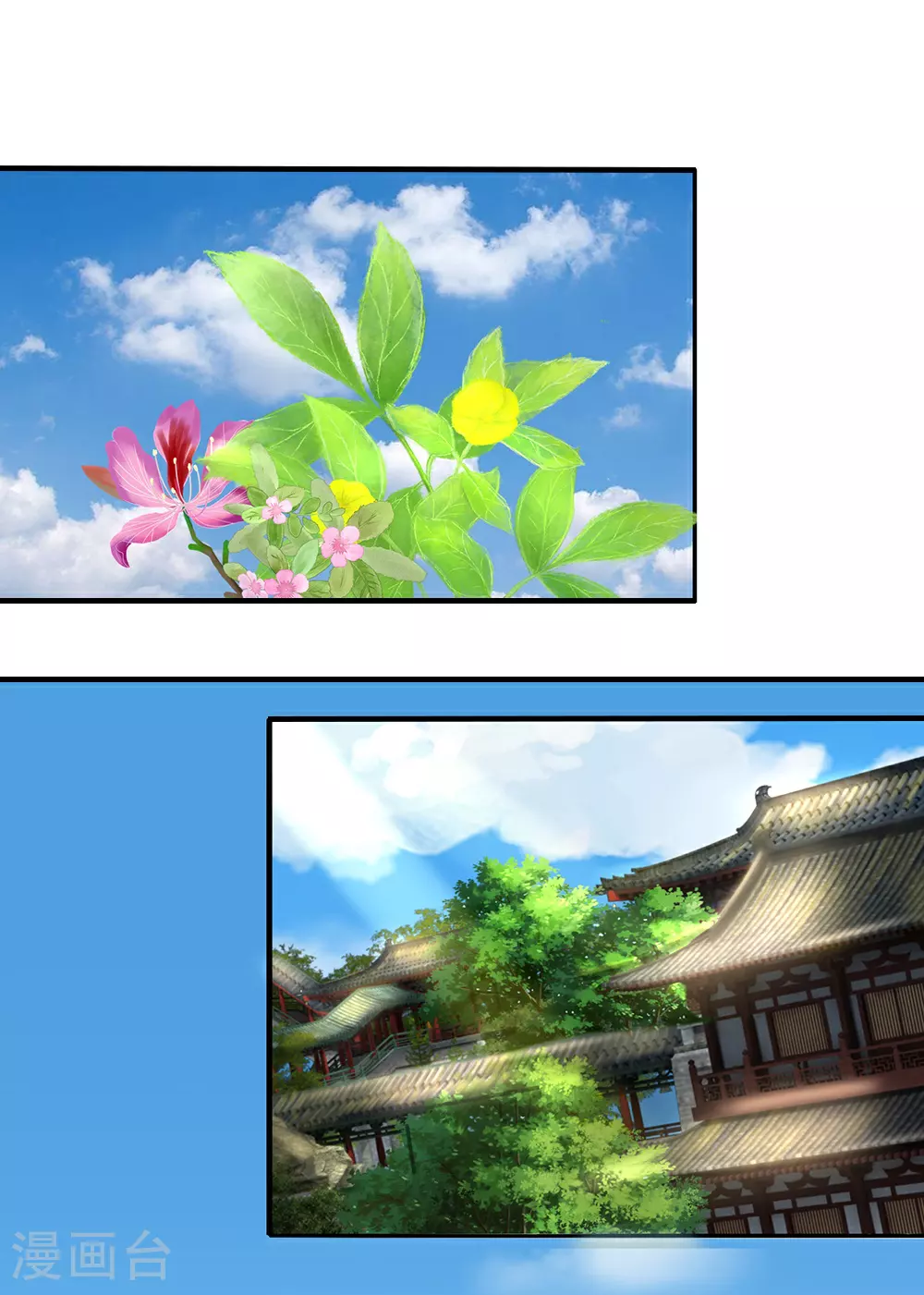 第604话 生前居住之地14
