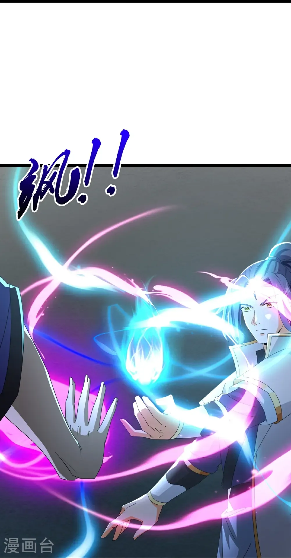 第764话 萧晨师兄的计划38
