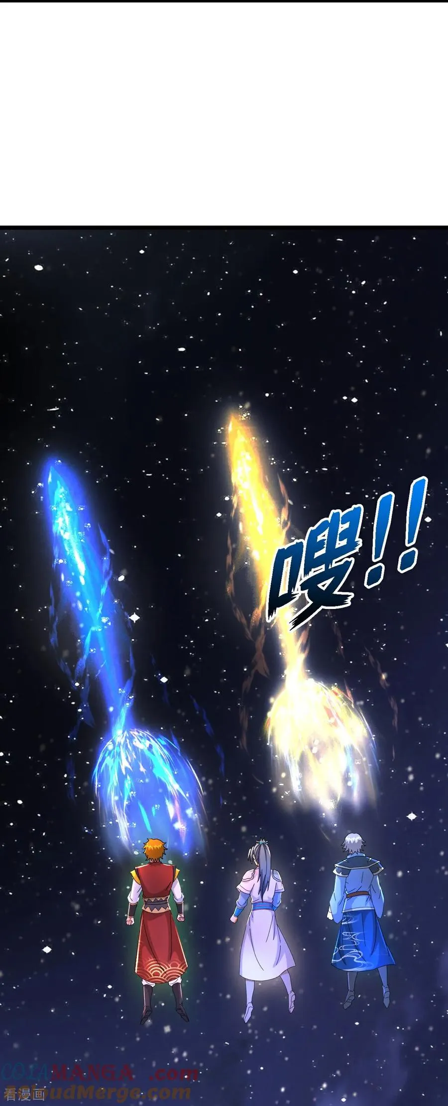 第781话 出发6