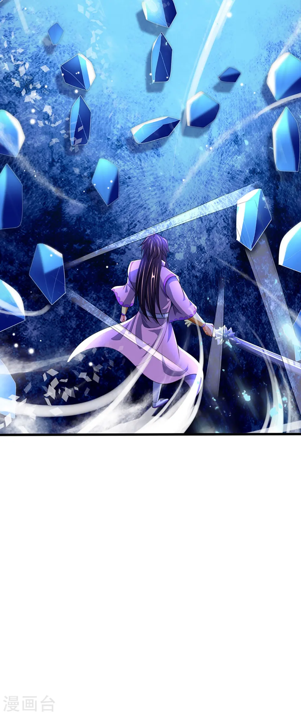 第408话 背叛白家者——死54