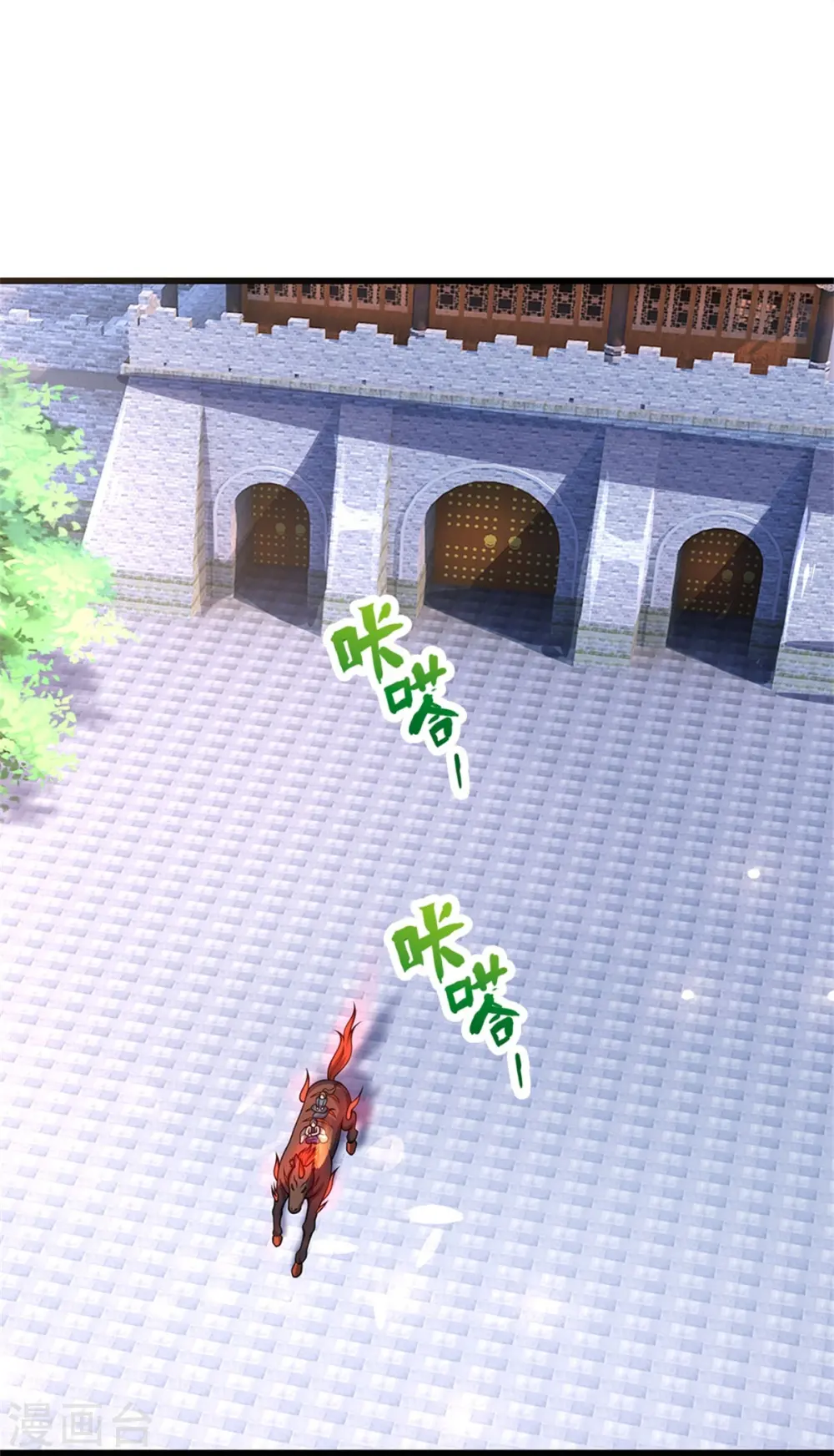 第489话 好兄弟，上船吧！18