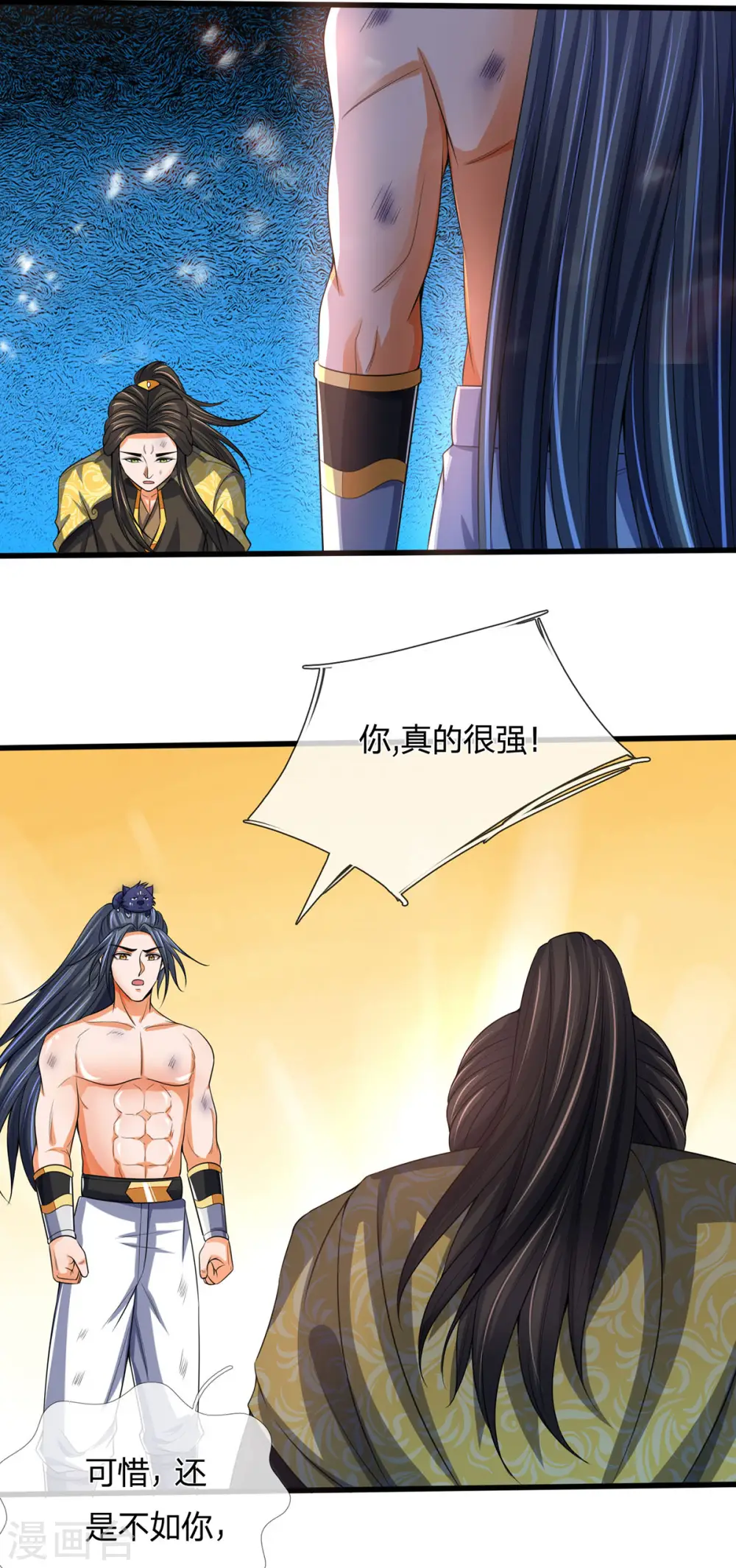 第276话 力克强敌27