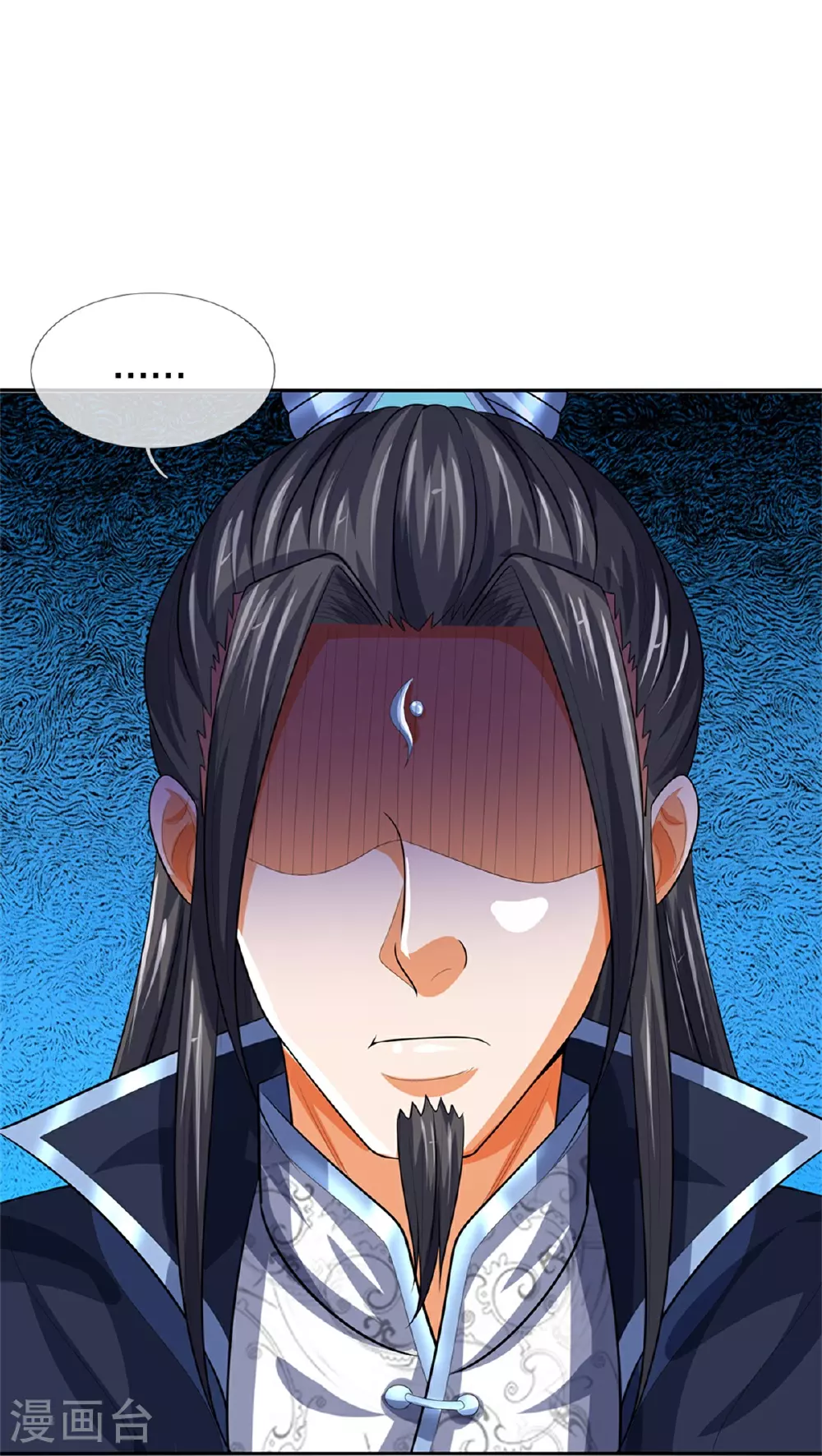 第567话 就当解闷了29