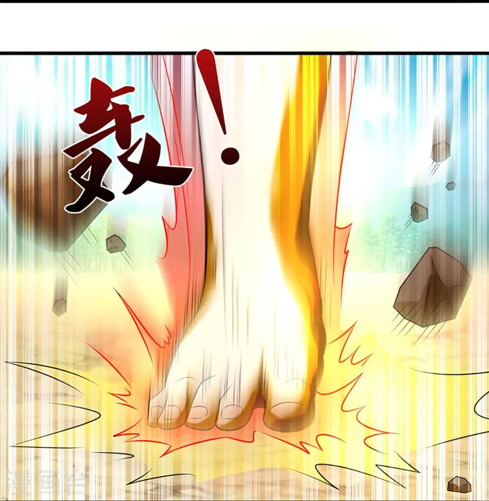 第356话 助我突破8