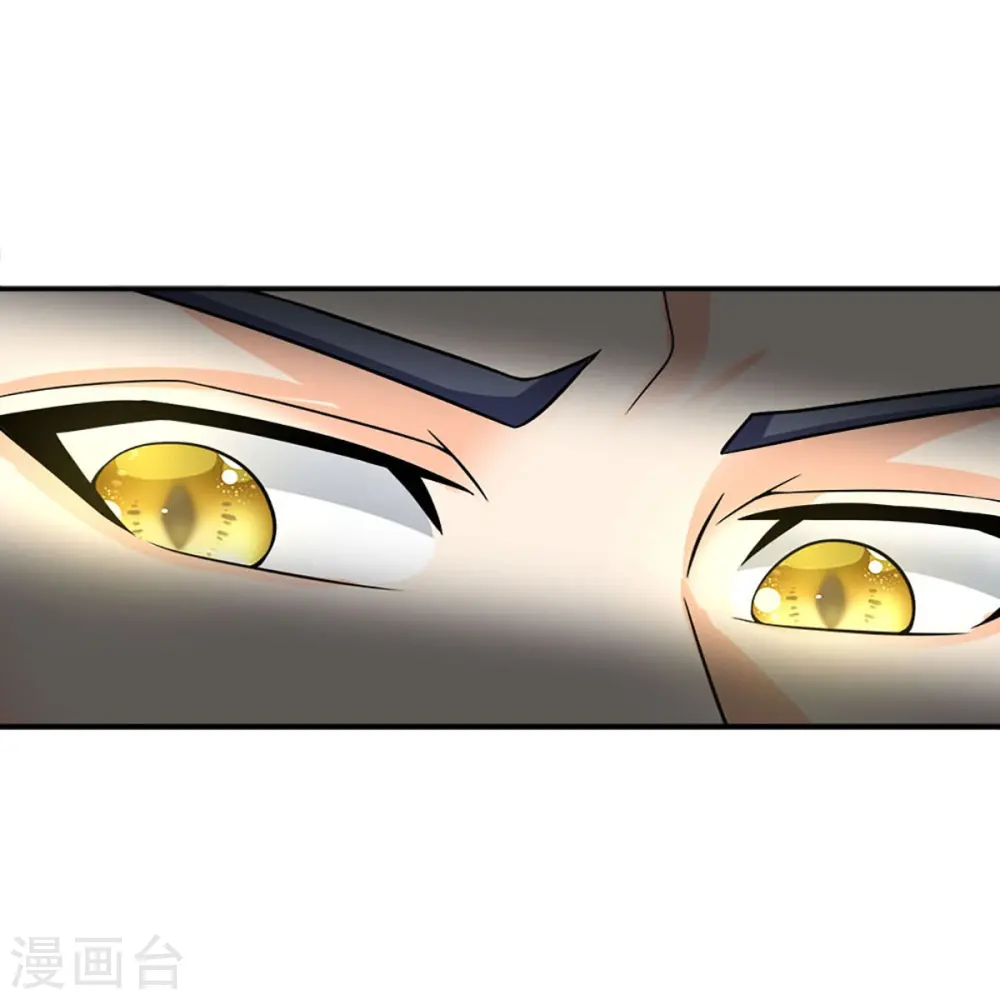 第377话 真是个硬家伙26