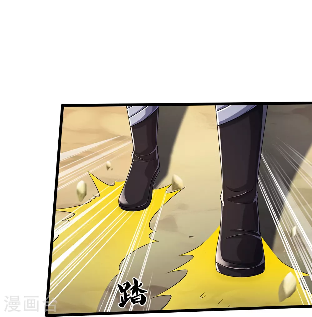 第651话 沾之必死33