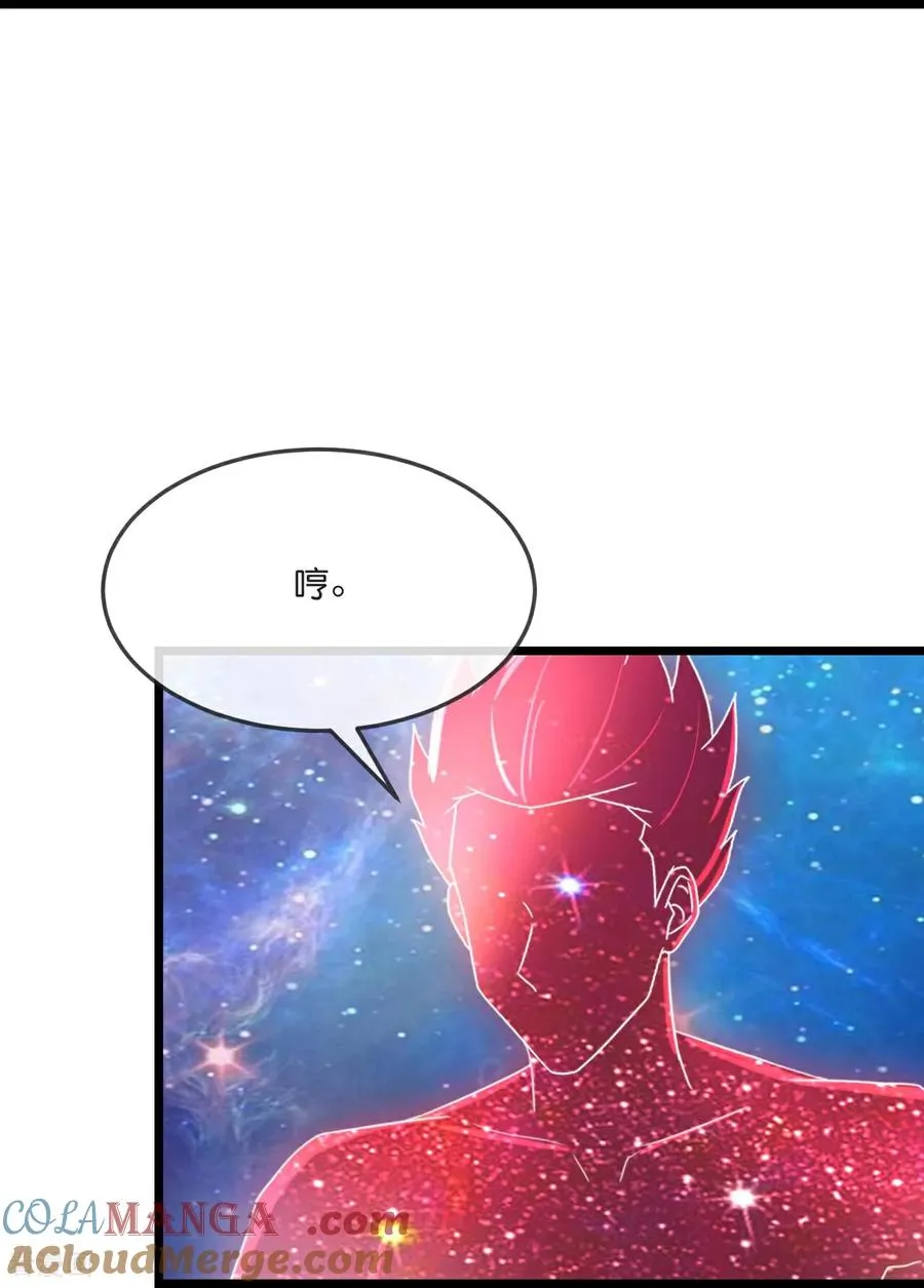 第796话 天道邀请，萧晨赴约16
