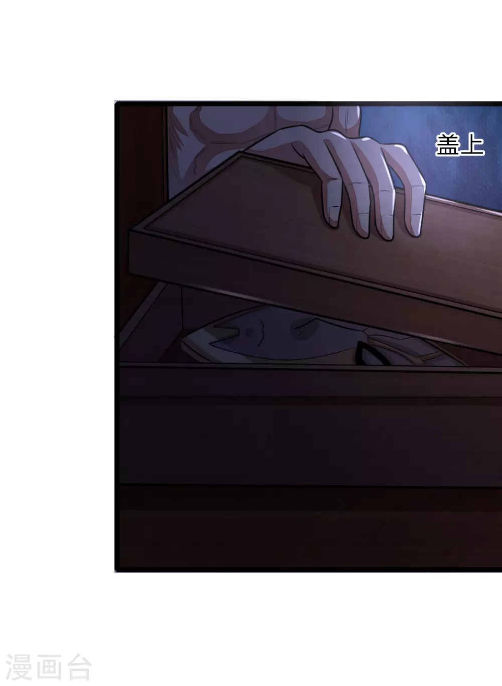 第31话17