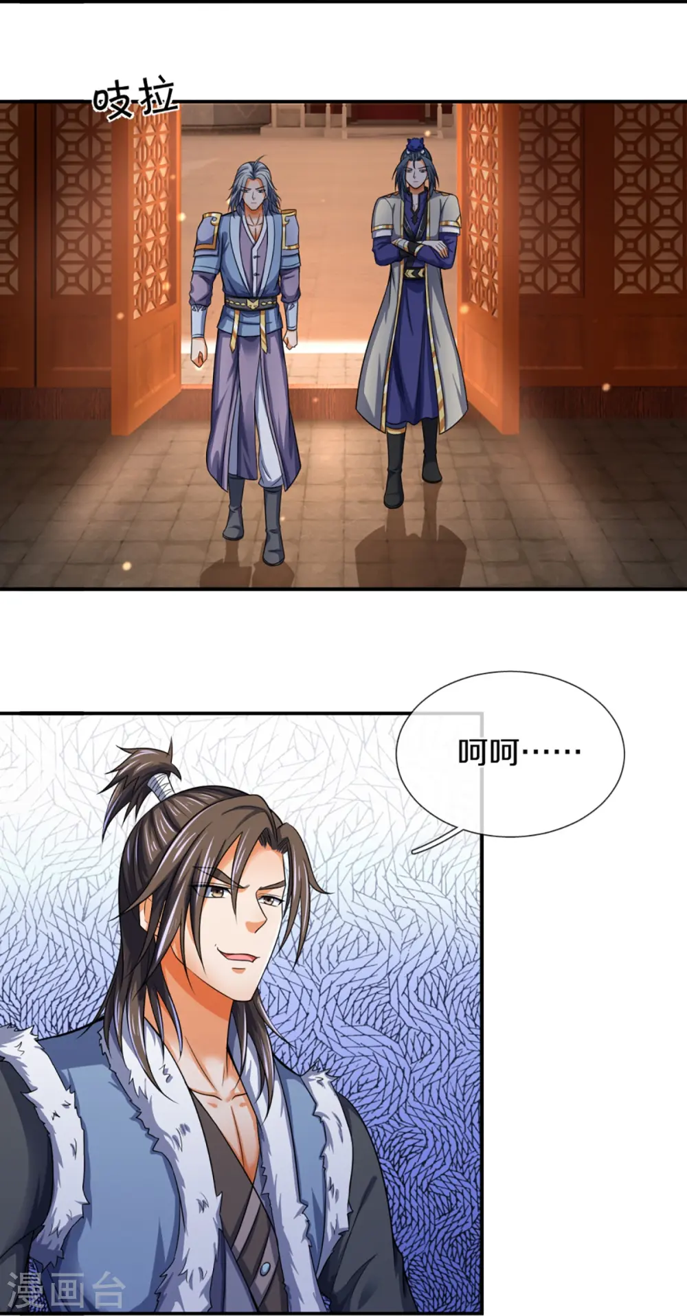 第348话 低级鸿门宴14