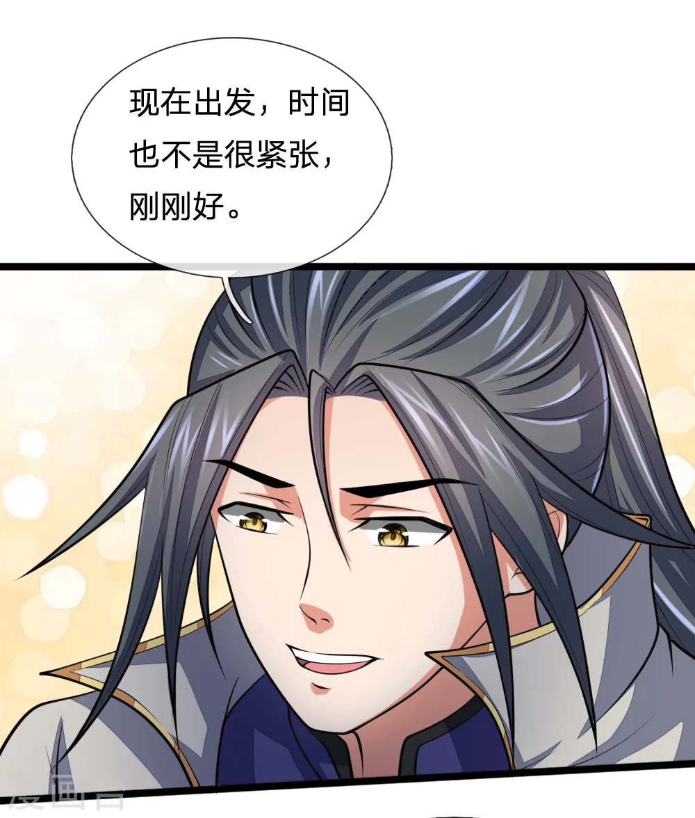 第184话 龙凤大榜，整装待发6