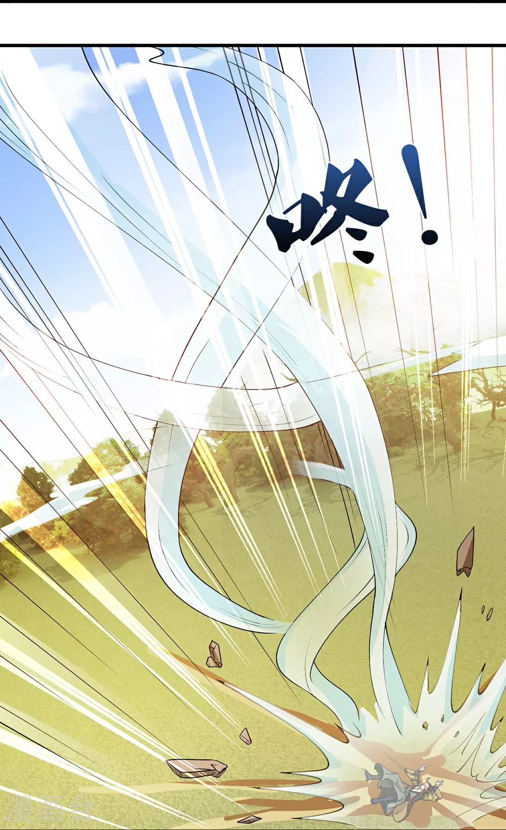 第615话 同样的鸿蒙紫气38