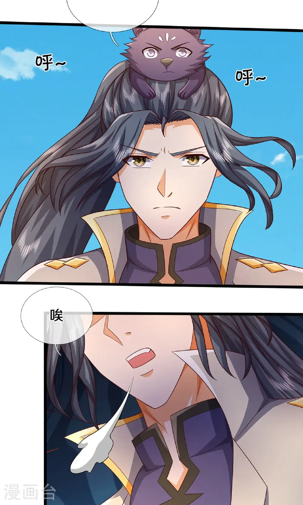 第724话 小子，算你有点良心34