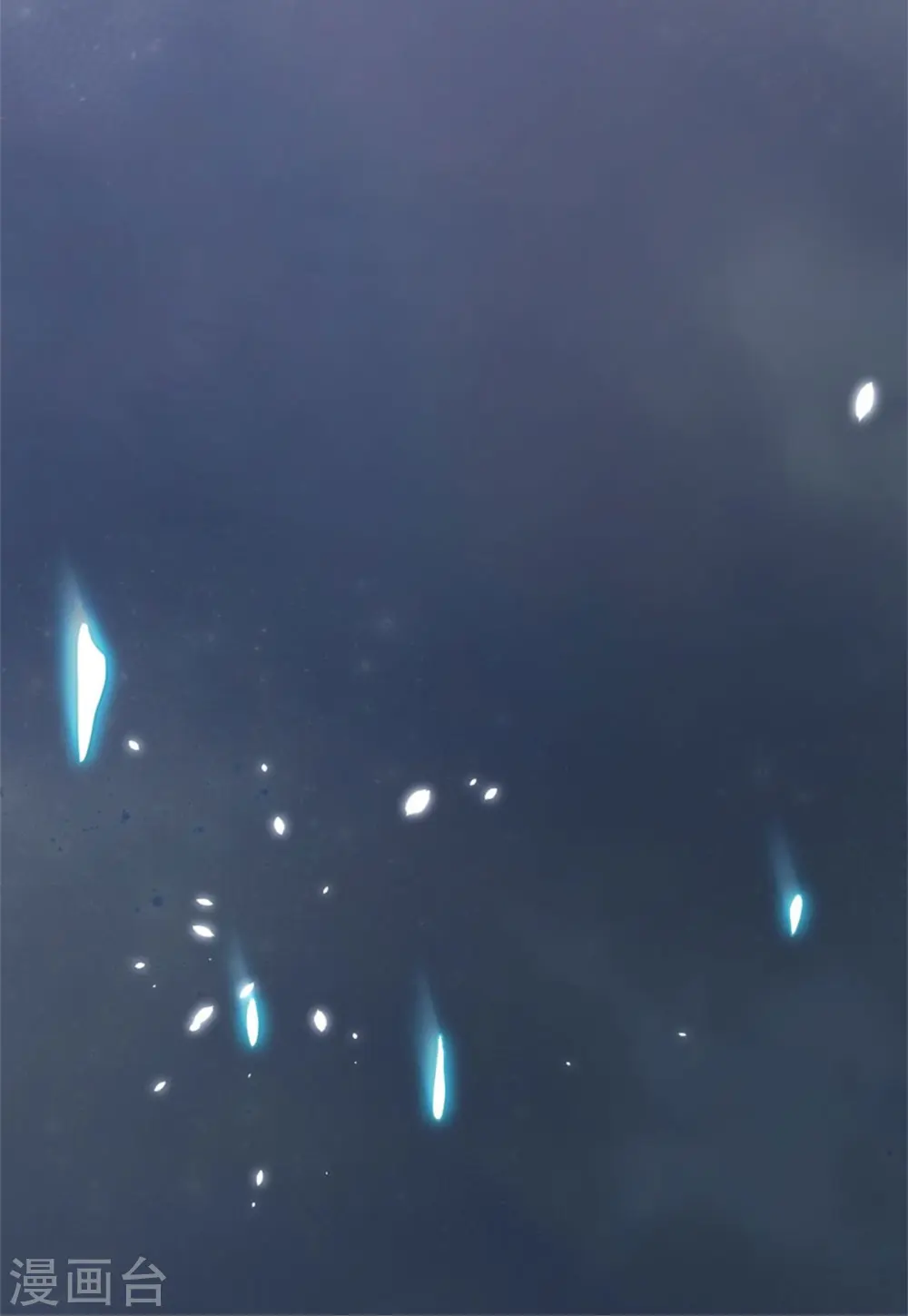 第556话 暴怒24