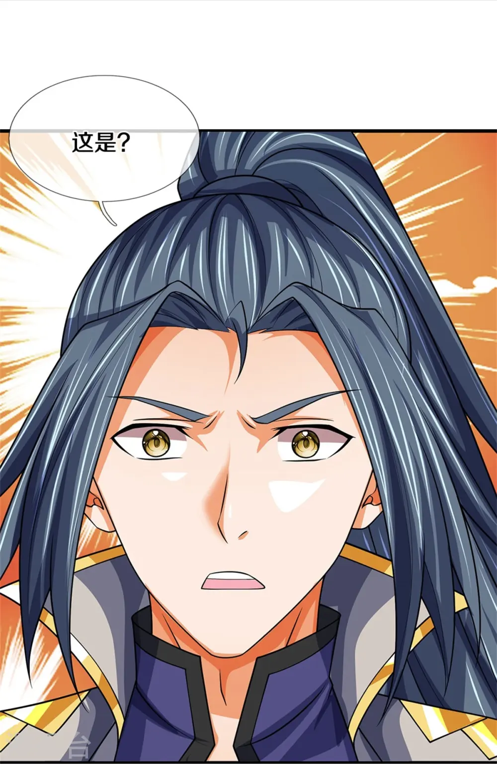 第483话 都是怪物31