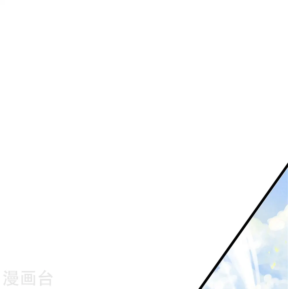 第548话 让你欺负我师兄！24